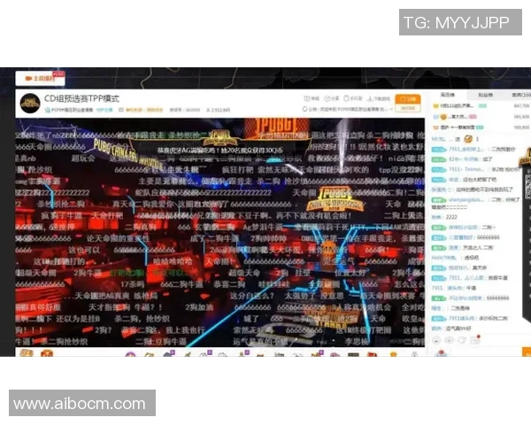 V5战队心理素质引发热议究竟是实力不足还是压力过大