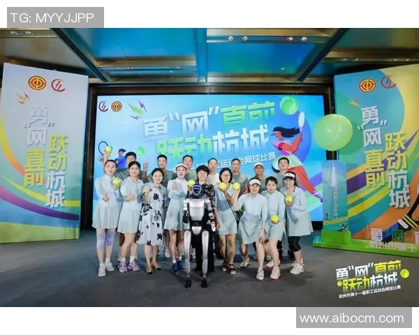 杭州网球队个人能力提升之路热议网球新风潮