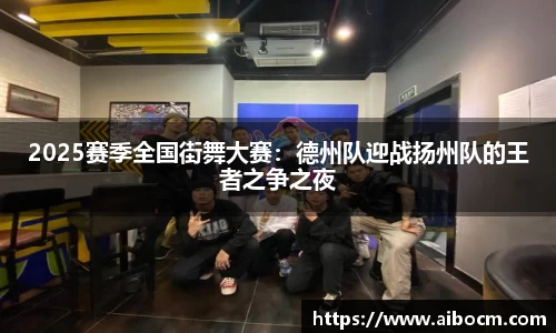 关键词2