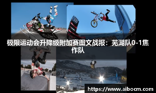 关键词4