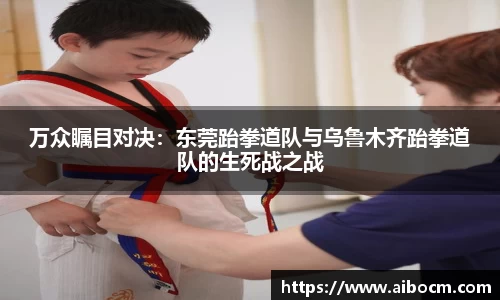关键词4