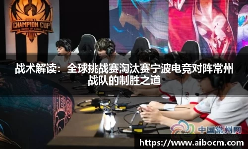 关键词3