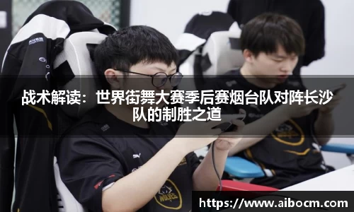 关键词4