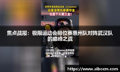 关键词4