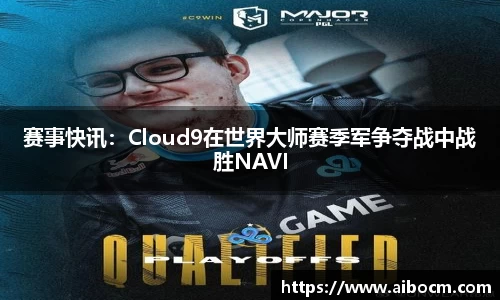 关键词2