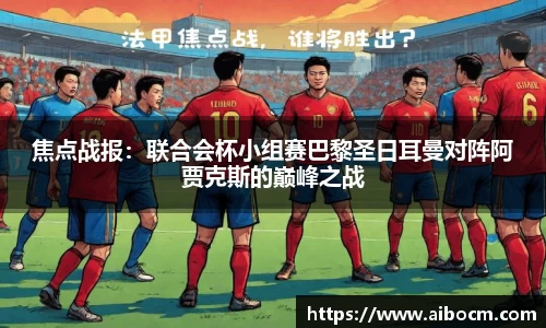 关键词1