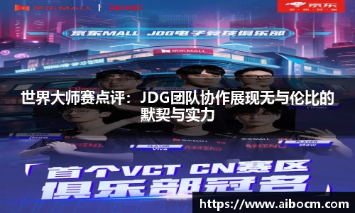 关键词4