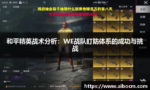 关键词4