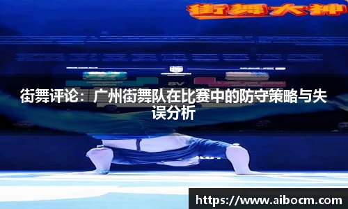 关键词4