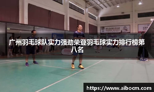 关键词2