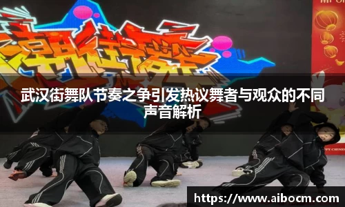关键词4