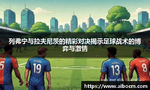 关键词3