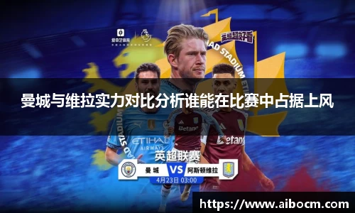 关键词3