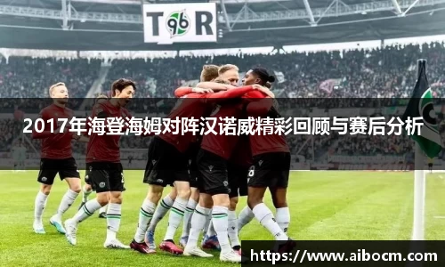 关键词4