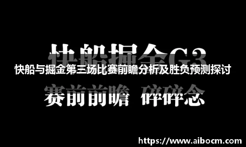 关键词2
