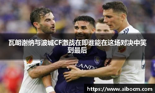 关键词2